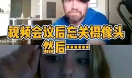 男男在线视频,揭秘男男在线视频的虚拟世界